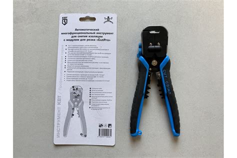 Инструмент для снятия изоляции КВТ WS-11 69278 - выгодная цена, отзывы ...