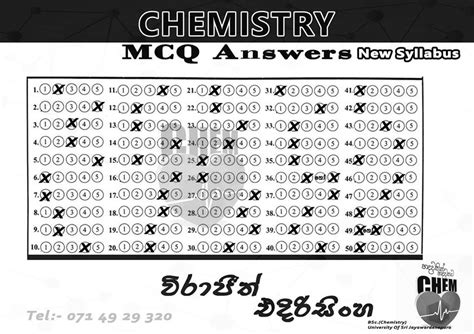 Mcq Questions For Class Chemistry With Answers Chapter Wise Pdf Hot Sex Picture