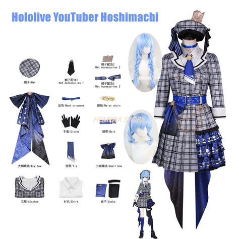 Japanese Virtural Hololive Youtuber Hoshimachi Hosimati Suisei Outfits