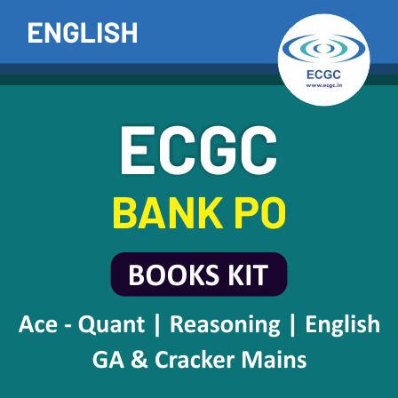 Attempt Now The All India Mock Test For Ecgc Po Th March