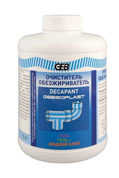 GEB