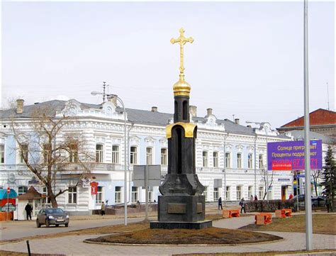 Ulyanovsk city page was added · Russia Travel Blog