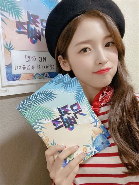 Third Generation Female Idol Shocks Netizens With Her Sexy And Mature Transformation Koreaboo