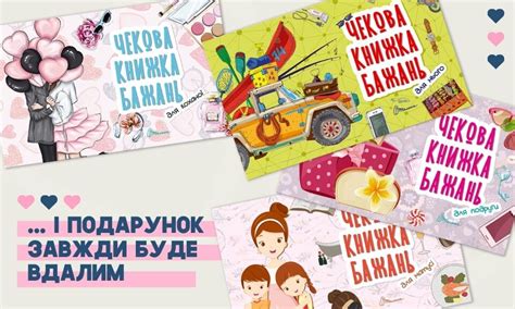 Дитячі книги купити в Україні через інтернет в Талант