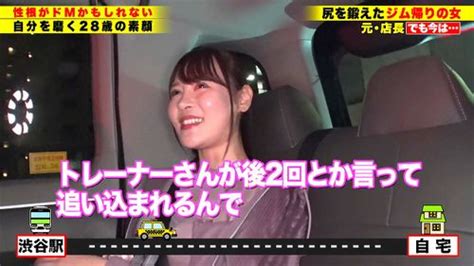 Watch いえまでいいですか いえまで いいですか Fetish Porn SpankBang