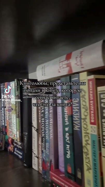 У меня Чародол - YouTube