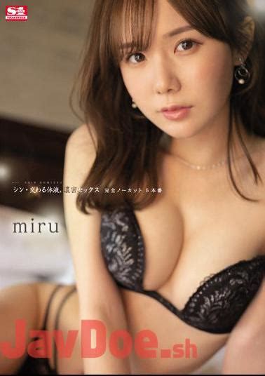 English Sub SSIS 545 Shin Intersecting Body Fluids Deep Sex Full