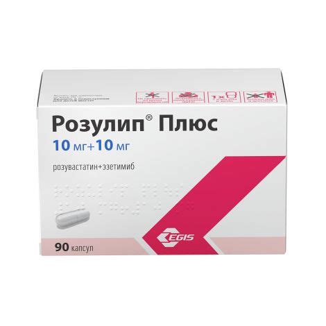 Розулип Плюс капс. 10мг+10мг №90 – купить в Пскове, цена руб в аптеке ...