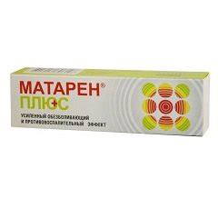 Матарен плюс – инструкция по применению, цена, показания, отзывы