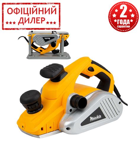 Електричний рубанок для дерева Machtz TSH MEP-1511 (1500 Вт, 110 х 3.5 ...