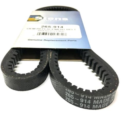 1/2" x 34 3/4" Compatible with 754-04050, 954-04050 Snow Thrower Belt ...