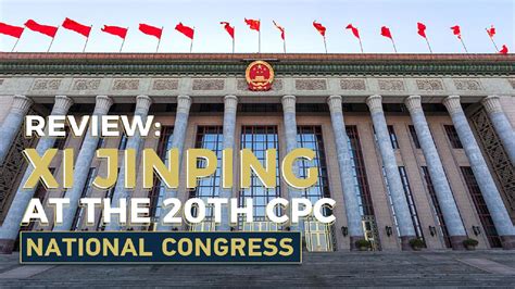 Review Xi Jinping At The Th Cpc National Congress Cgtn