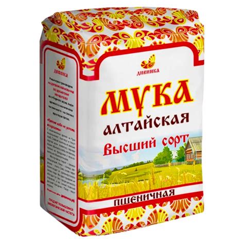Мука пшеничная хлебопекарная высший сорт Дивинка, 2 кг купить в ...