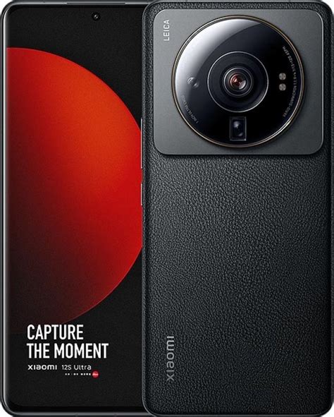 Xiaomi 12S Ultra 5G на ТОП Цена в София, България, на изплащане ...