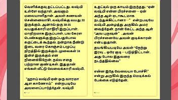 Historia De Sexo Tamil Lady Doctor XVIDEOS