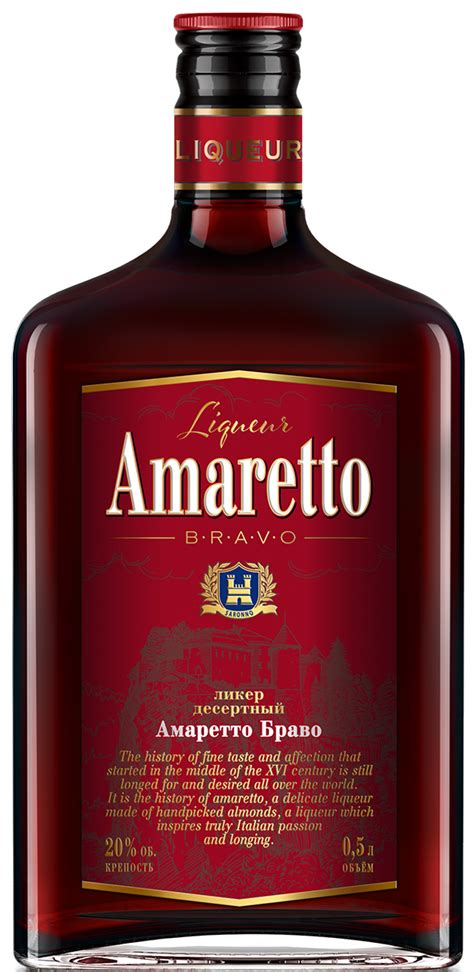 AMARETTO BRAVO отзывы и оценка