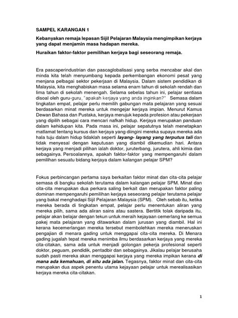 Contoh Karangan Kerjaya Impian Saya