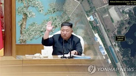 速報 党創建75年の北朝鮮 軍事パレードに金正恩氏出席 聯合ニュース