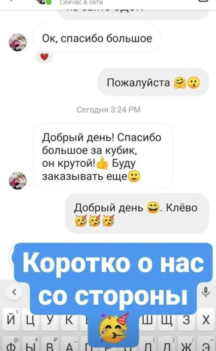 Фотокубик-трасформер купить, цена, изготовление - FotokubikPRO