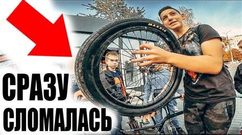 ПАЦАН Купил Дешевую ВТУЛКУ на БМХ а Она Оказалась... - YouTube