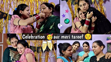 bhabhi ka birthday celebration family celebration sanas vlog