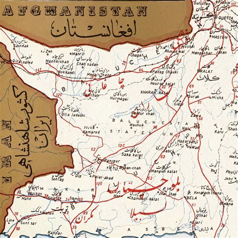 Old Map Of Pakistan Vintage Pakistan Map Pakistan T Etsy Canada