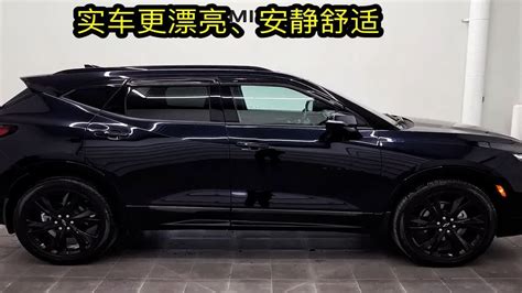 31万跌至18万，全系2 0t 8at，六七座合资suv，它们更值，比汉兰达少15万 Youtube