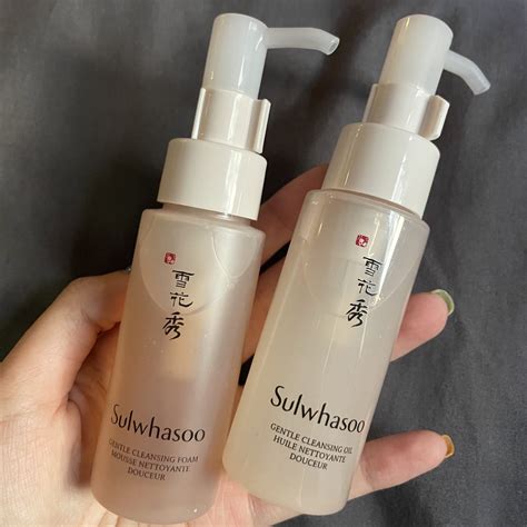 Sulwhasoo Gentle Cleansing Oil 50ml - mudmeeshop