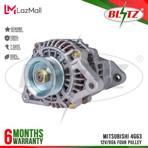 BLITZ ALTERNATOR ASSEMBLY MITSUBISHI 4G63 GALANT 12V 90A FOUR PULLEY 6