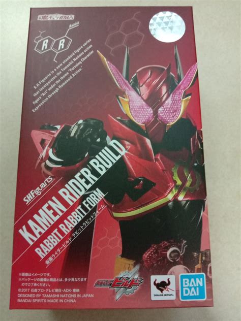 Kamen Rider Build Rabbit Rabbit Form Shfiguarts Tamashi Exclusive
