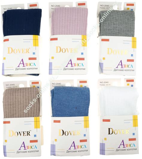 Колготки для девочек в рубчик DOVER 2040 - купить оптом в Интернет ...