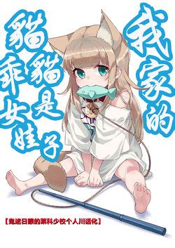 Artist Shimahara E Hentai Galleries