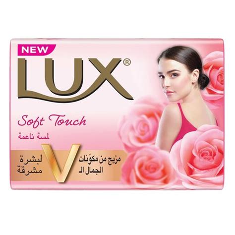 Buy Lux Bar Soap Soft Touch Gr Online Shop Beauty Personal Care