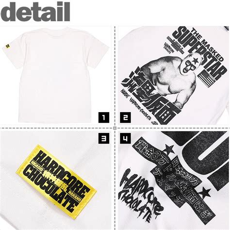 楽天市場 ハードコアチョコレート HARDCORE CHOCOLATE マスクドスーパースター 流星バニラホワイト SS TEE T WH Tシャツ 半袖 カットソー