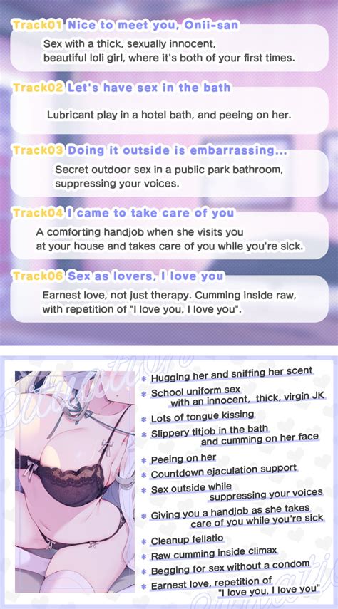 Earnest Love Pussy Therapy 青春フェティシズム DLsite 同人 R18