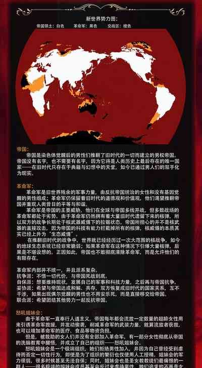 战争即和平 nhentai hentai doujinshi and manga