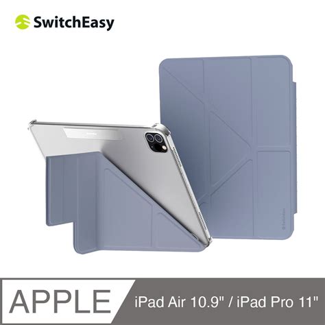 SwitchEasy 魚骨牌 iPad Pro 吋 Air 吋 Origami Nude 多角度支架透明保護殼 阿拉斯加藍 PChome h購物