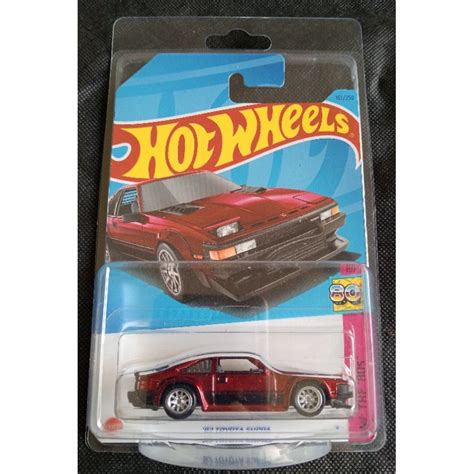 HOT WHEELS 風火輪超級尋寶 TH 豐田 SUPRA 免費保護器 蝦皮購物