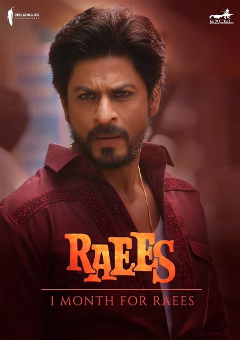 Shah Rukh Khan s Raees 映画ポスター ギャラリー HD電話の壁紙 Pxfuel