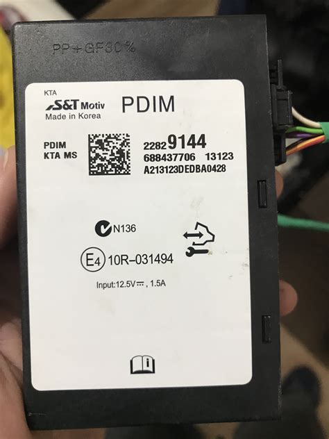 22829144 Блок управления кузовным оборудованием GM | Запчасти на DRIVE2