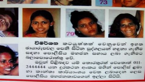 Our Lanka Porn Stars Photos Published Police Seek Media Assistance To Nab Porn Stars