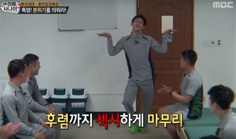 Watch Got7s Jackson And Bambam Makes Everyone Laugh With Their Sexy