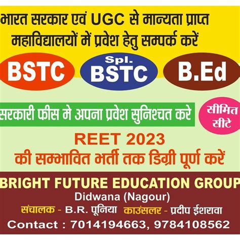 Bright Future Education Group