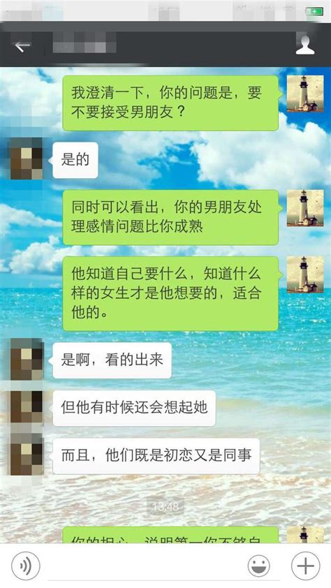 幾個小技巧，教你如何「拴住」他的心 每日頭條