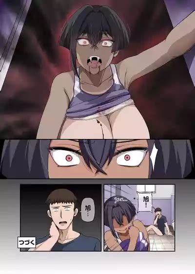 Ore No Kakkoii Dachi Nhentai Hentai Doujinshi And Manga