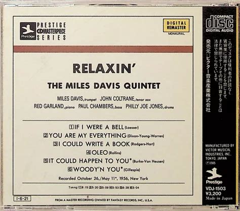 THE MILES DAVIS Quintet Relaxin With CD 1985 JAPON VDJ 1503 John