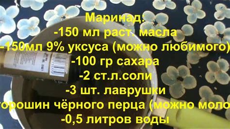 Квашеная капуста за 1 день! Чудо-блюдо! - YouTube