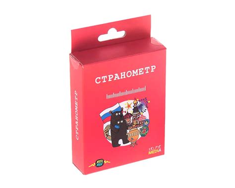 Настольная игра Странометр купить в в магазине Знаем Играем по выгодной ...