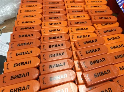 Тампопечать