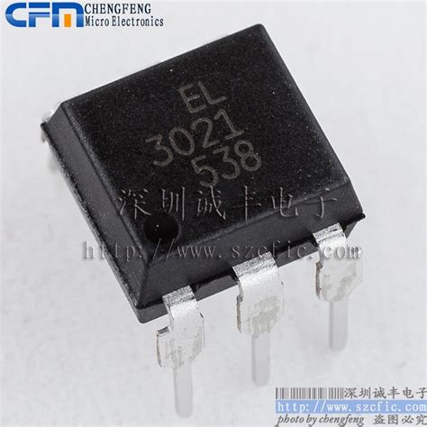 IC EL3021 MOC3021 3021 원래 정통 새로운 무료 배송 IC|ic clips|ic computeric rgb ...